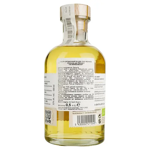 Лікер Maredsous Distillery Elixir des Moines Bio 32% 0.5 л - фото 3