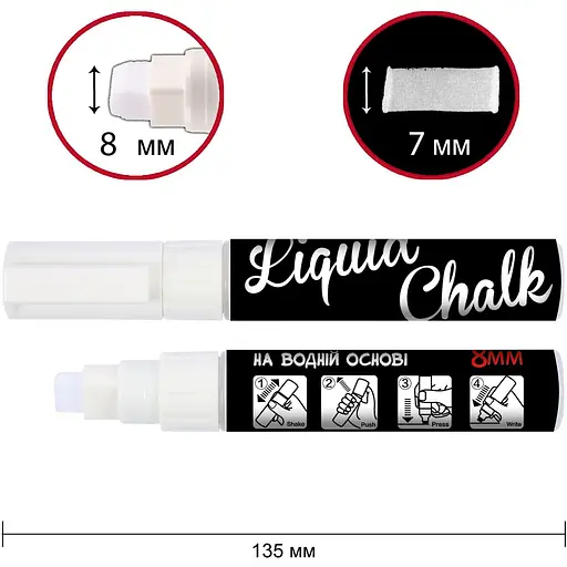 Меловой маркер Santi 8 мм 6 шт. белый (391123) - фото 3