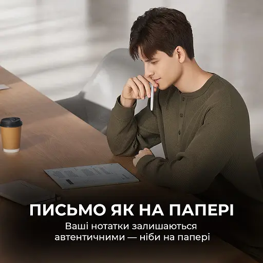 Електронна книга BOOX Note Max - фото 5