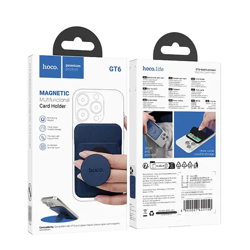 Магнитная карта держатель для телефона Hoco GT6 синий - фото 6