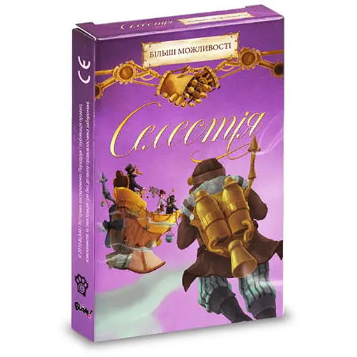 Настольная игра Woodcat Селестия: Рука помощи (Celestia: A Little Help) (укр.) (W0020) - фото 1