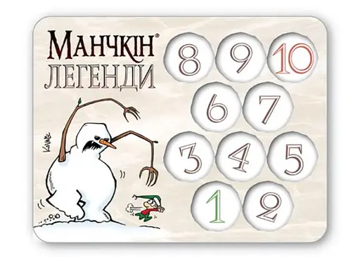 Лічильник рівнів Третя Планета Манчкін Легенди укр. в асортименті (ВР_ЛРМЛ) - фото 3