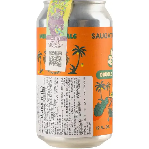 Пиво Saugatuck Melon Ball Double Juicy IPA светлое 9% 0.355 л  - фото 2