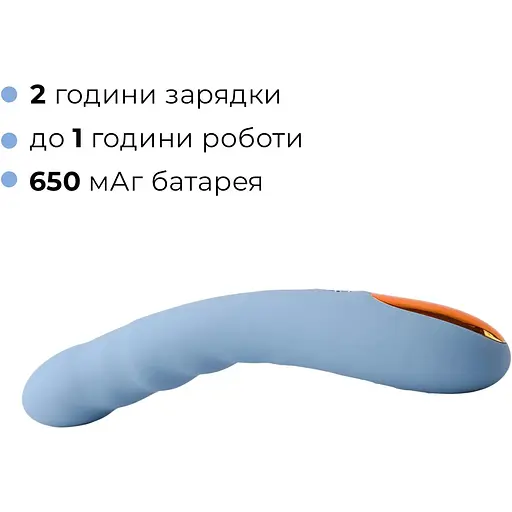 Смарт-вібратор Svakom Ava Neo - фото 7