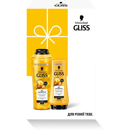 Набор Gliss Oil Nutritive: Шампунь 250 мл + Бальзам 200 мл - фото 2