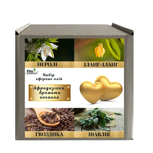 Набір ефірних олій "Афродизіаки. Аромати кохання" для чоловіків та жінок (олії неролі/шавлії/гвоздики/іланг-іланг)