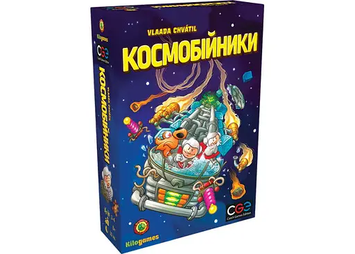 Настільна гра Kilogames Космобійники (Galaxy tracker) (укр.) (KG-2600)