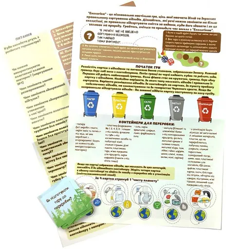 Дитяча настільна навчальна гра "Екологіка"(1319-UM) укр. мовою - фото 5