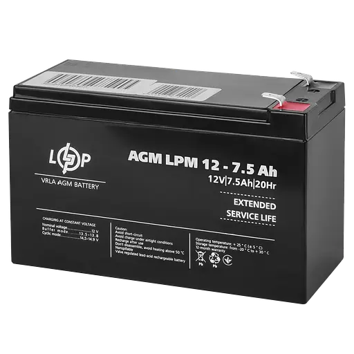 Акумулятор LogicPower AGM LPM 12V - 7.5 Ah (LP3864) - фото 2