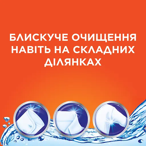 Стиральный порошок Tide Аква-Пудра Альпийская свежесть 2.1 кг - фото 3