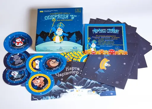 Настільна гра Ingame Quest Квест у коробці: Операція У (укр.) (ВР_КВКОУ) - фото 8