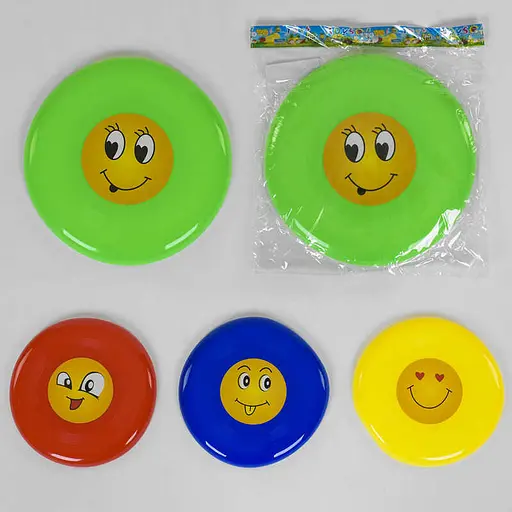 Летающая тарелка C 40005 22см, в пакете (6900067400055) Микс - фото 1