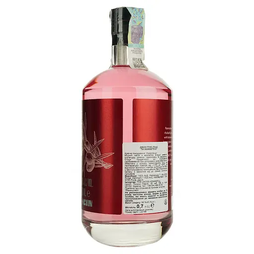Джин Rammstein Pink Gin 2nd Edition 38% 0.7 л - фото 3