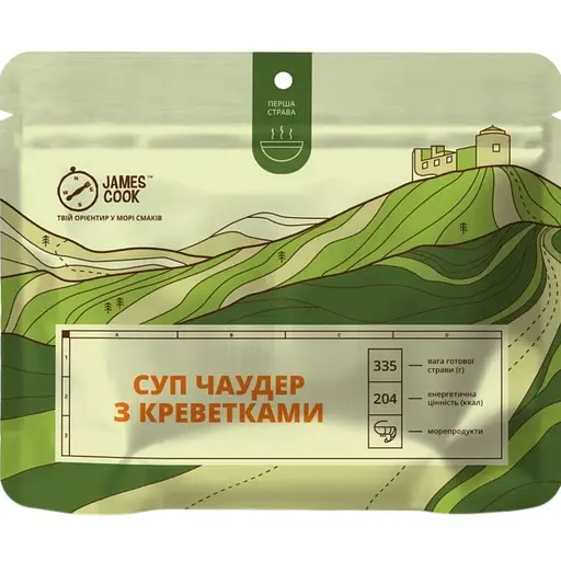 Сублімовано сушена страва James Cook Суп чаудер з креветками 