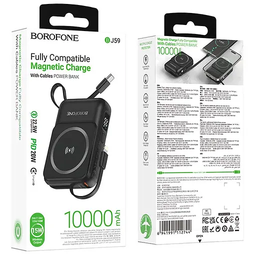 Портативний ЗП Power Bank BOROFONE BJ59 Refined 22.5W+PD20W з БЗП 10000 mAh Black - фото 4