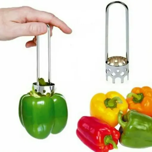 Приспособление для удаления сердцевины болгарского перца 12.5 см Gondol Турция, Kitchette 84198 - фото 5