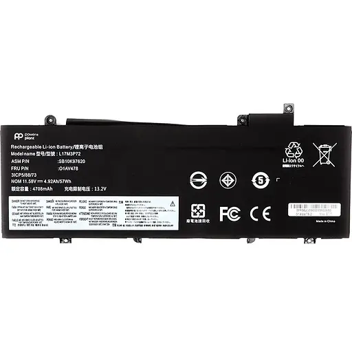 Акумулятор PowerPlant для ноутбуків LENOVO Thinkpad T480S (L17M3P72) 11.58V 4920mAh