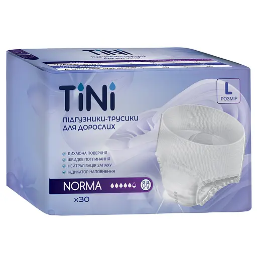 Підгузники-трусики для дорослих TINI Norma розмір L 30 шт.