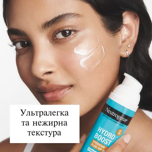Флюїд для обличчя Neutrogena Hydro Boost SPF 50 зволожуючий 50 мл - фото 7