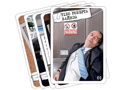 Настільна гра Geekach Games Шерлок. Останній шанс (Sherlock: Last Call) (укр.) (GKCH078S1) - фото 3