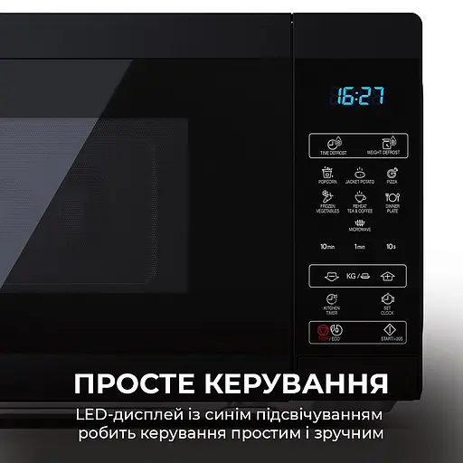 Мікрохвильова піч Sharp YC-MS02E-B - фото 3