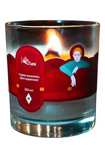 Свічка Театр Лесі 250 мл, 30 год - фото 1