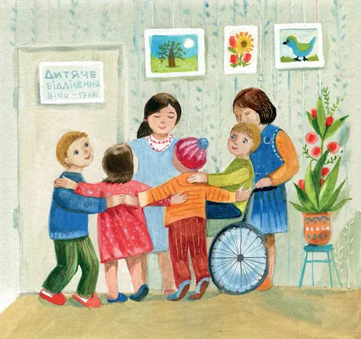 Святий Миколай і папужка з Набережної Перемоги - фото 5