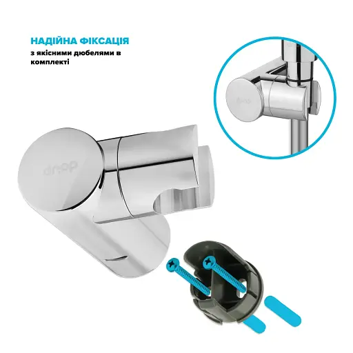 Держатель для ручной душевой лейки Drop HL-M90-CH крепеж дюбель - фото 6