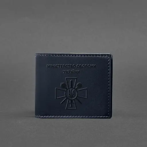 Кожаная обложка для удостоверения министерства обороны темно-синяя - фото 5
