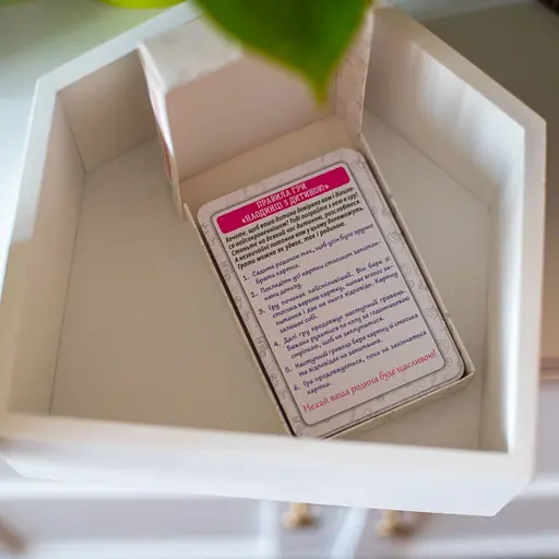 Психологічна гра для занять з дітьми Наодинці з дитиною 10156033, 50 карток - фото 7