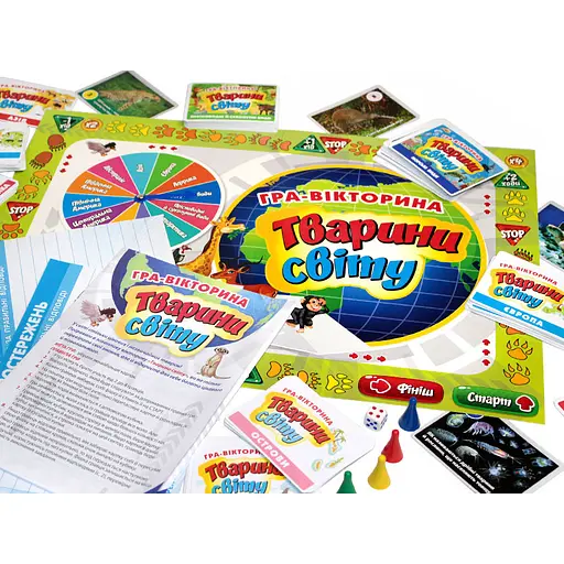 Настільна гра-вікторина "Тварини світу" 12120139 ігрове поле, рулетка. кубик - фото 5
