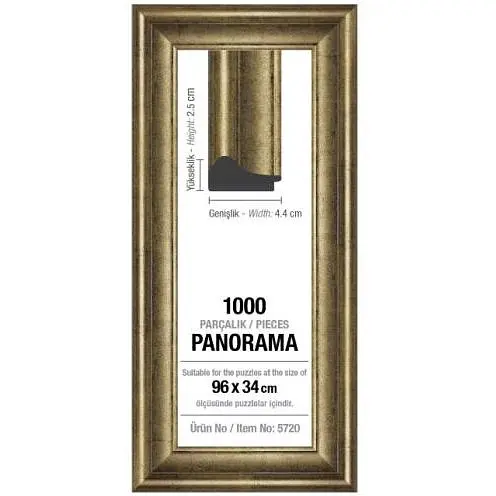 Рамка для пазлов Art Puzzle 1000 эл. панорама 43 мм серебряная (5720)