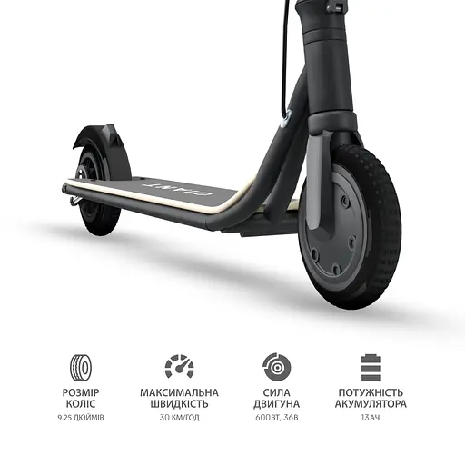 Электросамокат GIANT U9 PRO 600W 13Ah 9.25 дюймов, черный (с усиленным аккумулятором) - фото 11