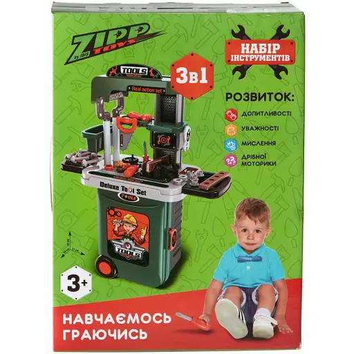 Ігровий набір Zipp Toys Набір інструментів - фото 10