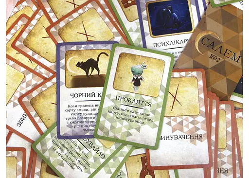 Настольная игра Ігромаг Салем 1692 (Salem 1692) (укр.) (7675) - фото 13