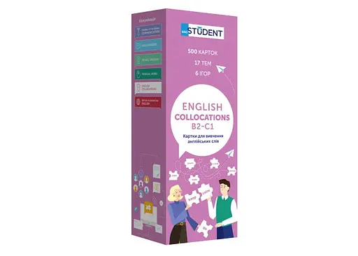 Настольная игра English Student Карточки для изучения английского языка English Student Collocations B2-C1 (укр.) (591225944)