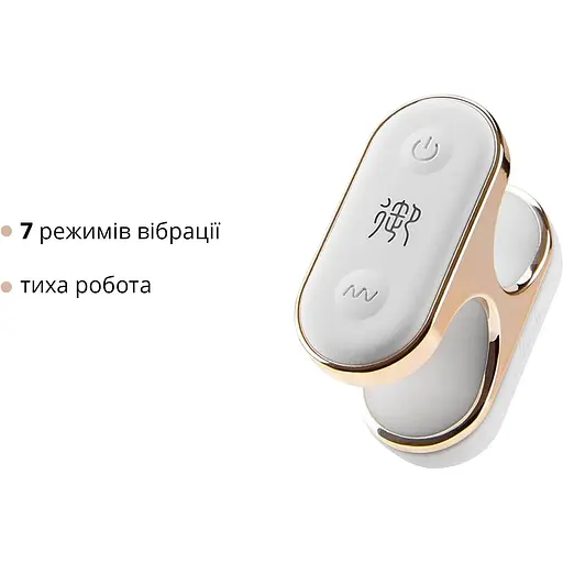 Вибратор на палец Otouch Yu - фото 3