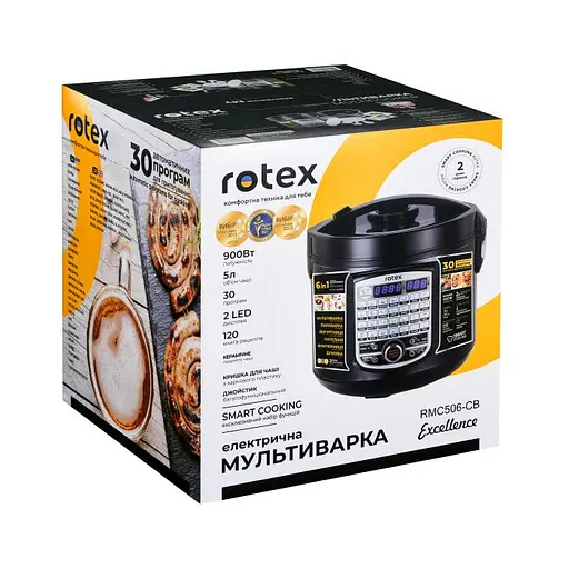 Мультиварка Rotex RMC506-CB Excellence - фото 13