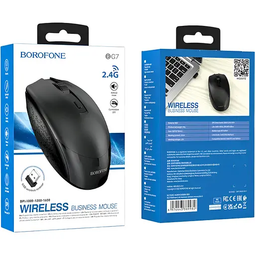 Беспроводная офисная мышь BOROFONE BG7 2.4G чёрная - фото 2