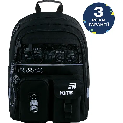 Рюкзак Kite Education 584 Gamer - фото 2