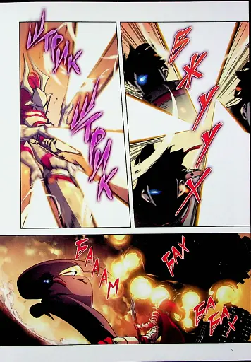 Тільки я візьму новий рівень. Том 6 - фото 6