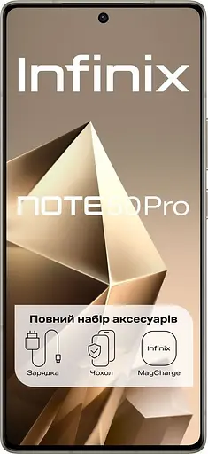 Смартфон Infinix Note 50 Pro (X6855) 12/256GB Titanium Grey (UA UCRF) NFC - фото 2