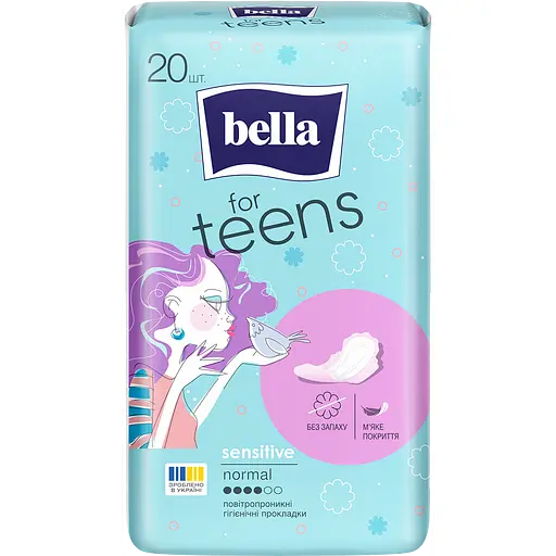 Гигиенические прокладки Bella for Teens Sensitive normal 20 шт.