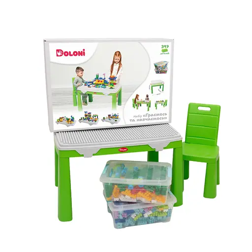 Дитячий набір "Граємось та навчаємось" 04660/2 в наборі стіл, стілець, конструктор