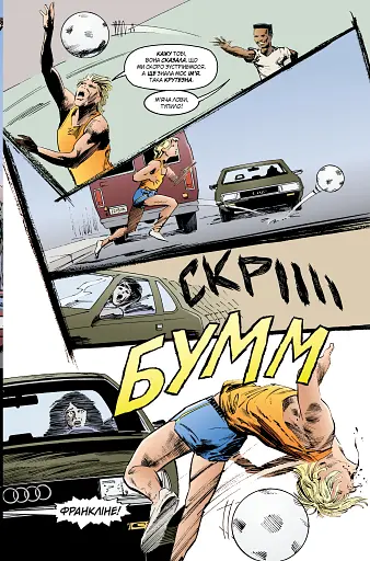 Смерть. Абсолютне видання - фото 9