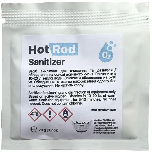 Hot Rod Sanitizer дезінфектант для обладнання 20 г