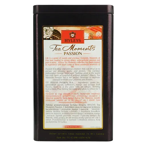 Чай Hyleys Страсть 80 г - фото 2