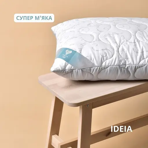 Набір подушок Ideia Premium Soft аналог лебединого пуху 50x70 см (8000035764) - фото 2