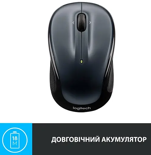 Мишка Logitech M325s Wireless Dark Silver (910-006812) - фото 5