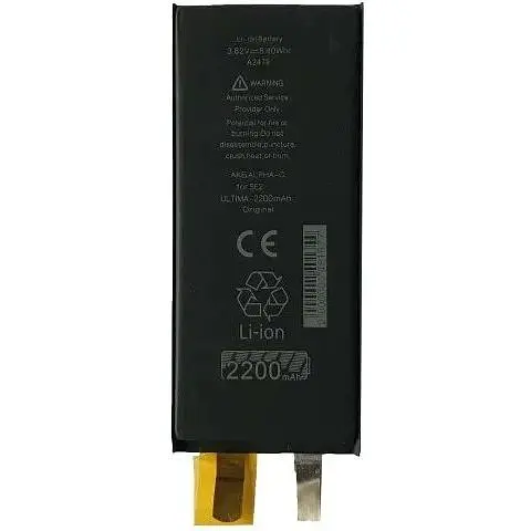Акумулятор Apple ALPHA-C. ULTIMA for iPhoneSE2/2200mAh/Без контролеру